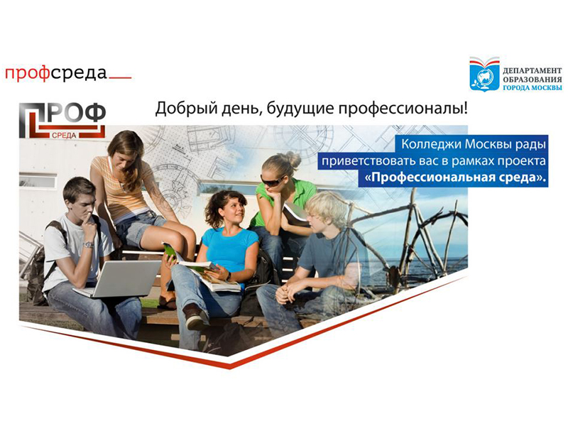 ��� ��������� ���������� ������� ����� ������ ����������������� �����: ���������� � ����������