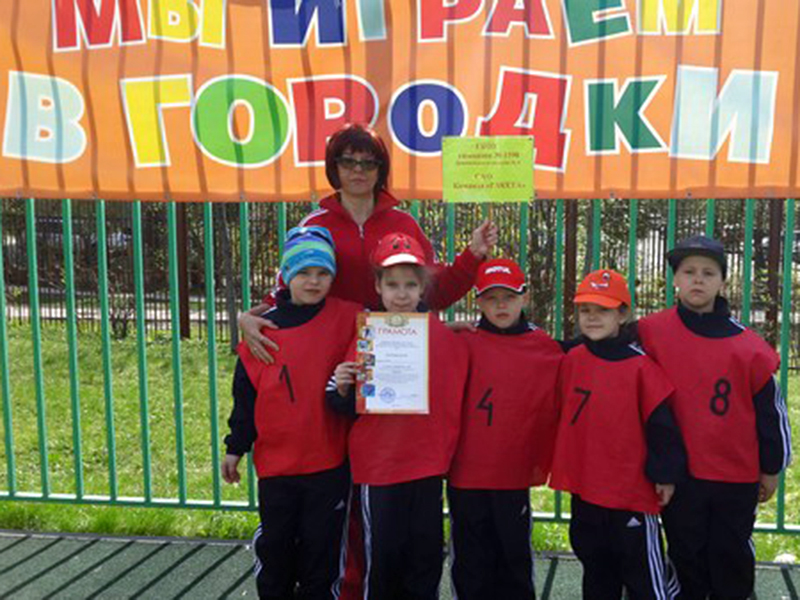 ������� ����������� ��������� �������� �1590 ������ ������� ������� ������� � ����������� ������������� � ������� ���� ��������