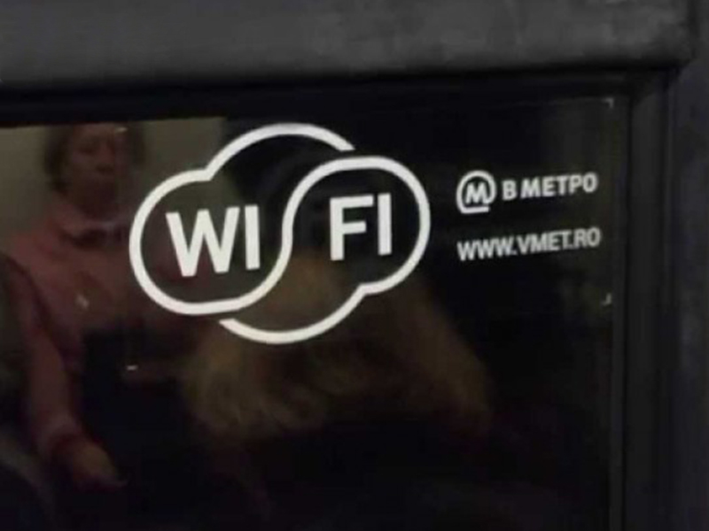 �������, ������������ �� �������� � �������, ����� ������������� �� ������� Wi-Fi � �����