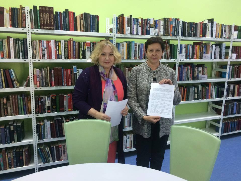 ���������� ��� �������� ����� � ������