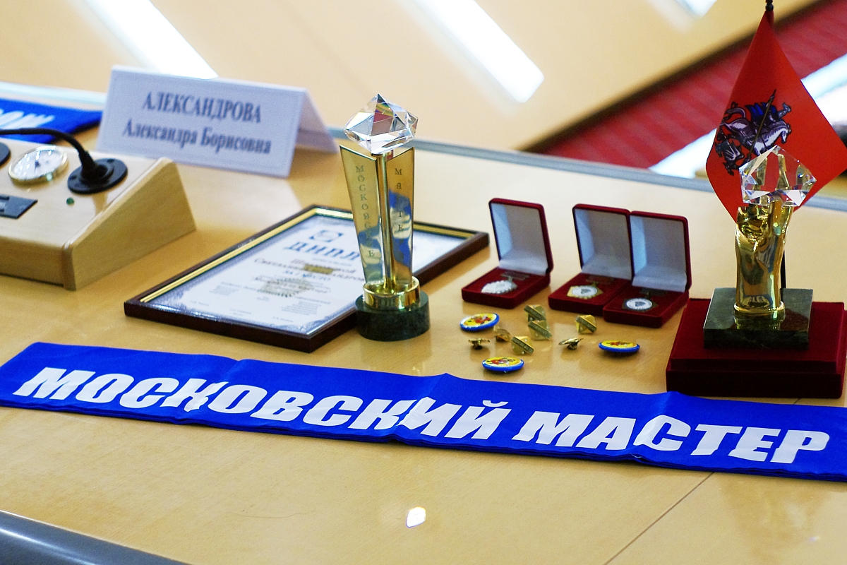 ��������� ����� �������� "���������� ������� 2015"