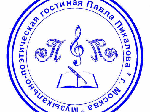 � ���������� �44 ����� �.�.��������� ������� ��������� ����������-����������� �������� ����� ��������