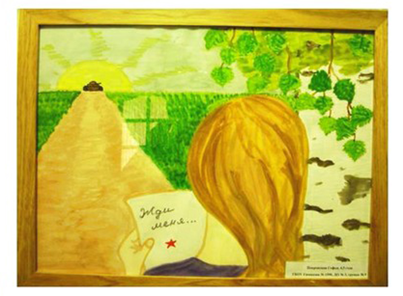 ������������ ����������� ��������� �������� �1590 ������ ������� ������� ������� � �������� ������� ���� ���� � � ��������