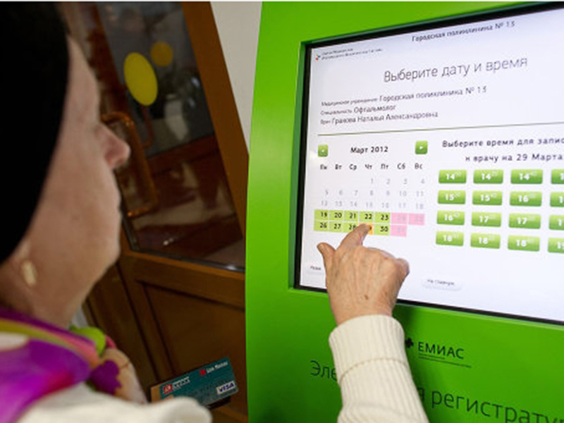 ��� ���������� ����������� �������� � ������� ������ � ������ ������� �����