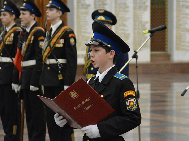 ������ ����� �1474 ������ ������� ������ ��������� ����������