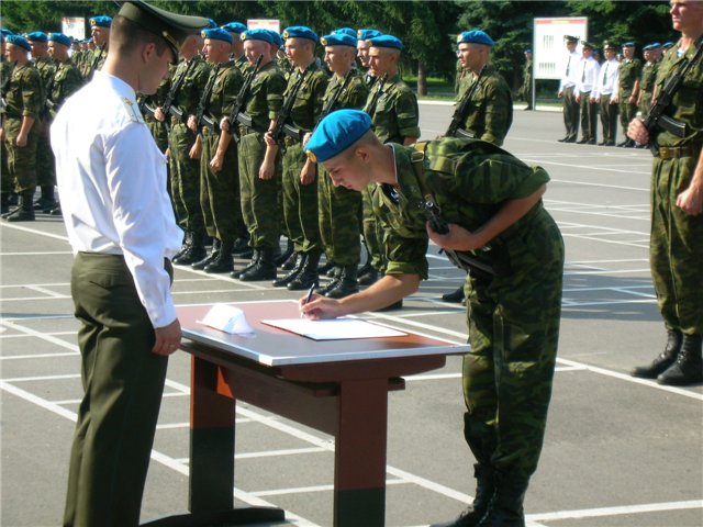 ������� ������ �� ���������!