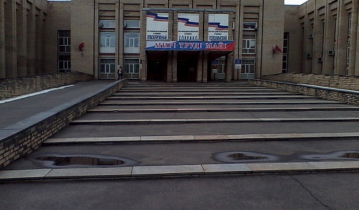 ��������� ���������������� ������ 