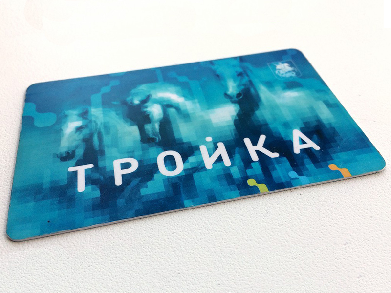 ������ "������" ����� �������� ����� � ���������� �������