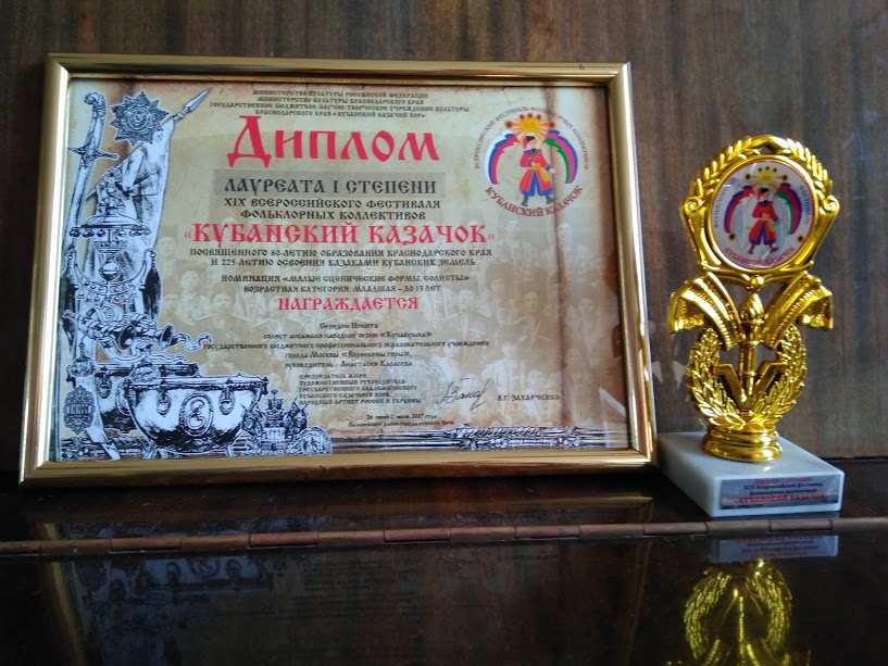 �������� ���������� ��������� �� ��������� ���������� �������