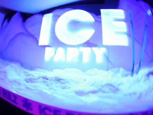 Ice Party ��������� � ������ ������� � ��������� �������