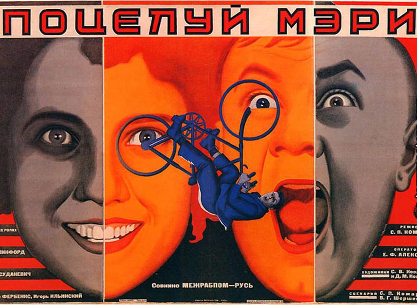 ������ ������ ������� ������ ��������� ���������� � �������� ����� �������� ���� �������