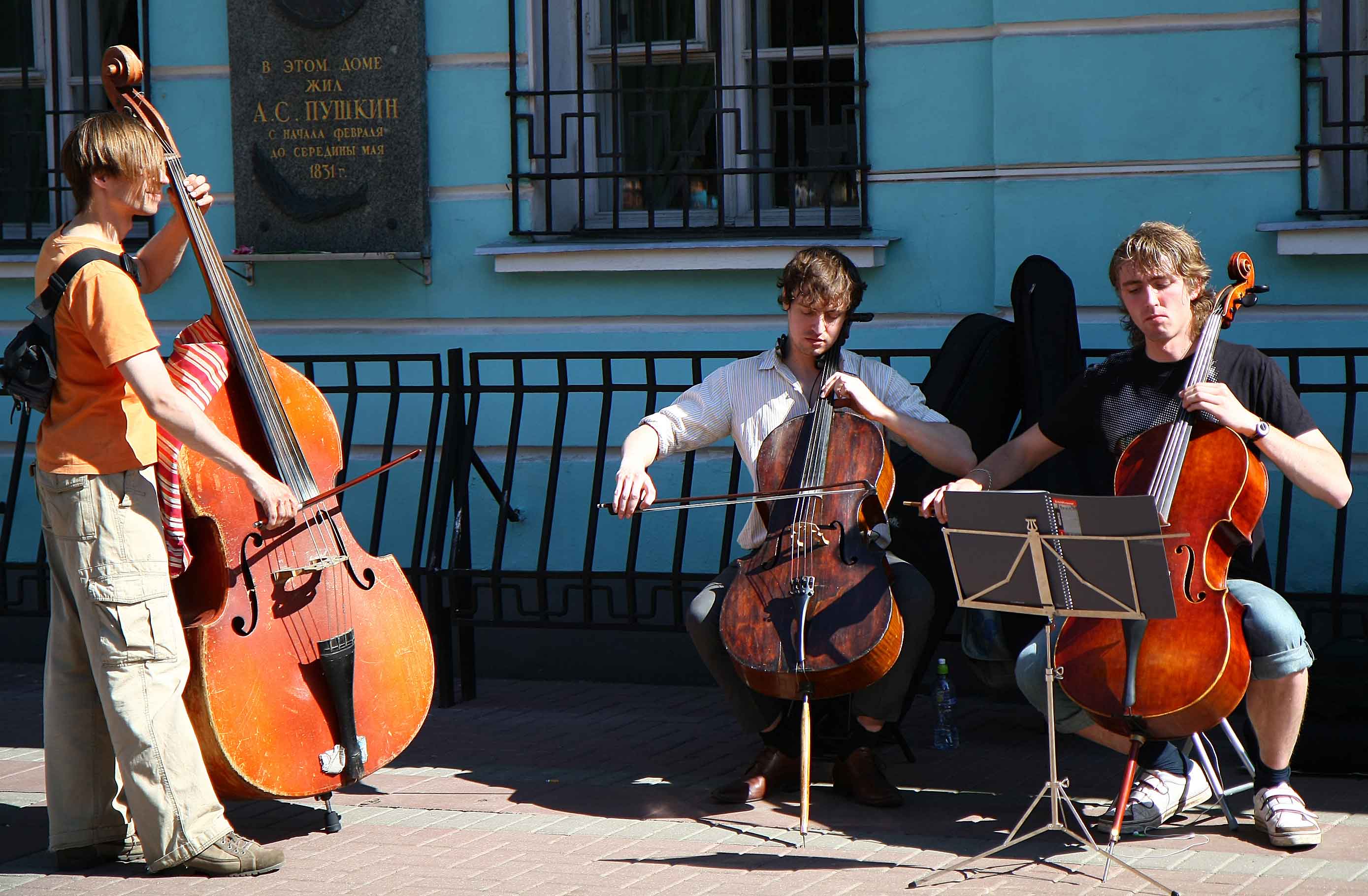 музыканты москвы