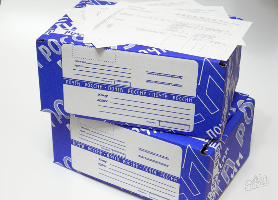 � ����� � ���� ������ ����� ������� ������ ������