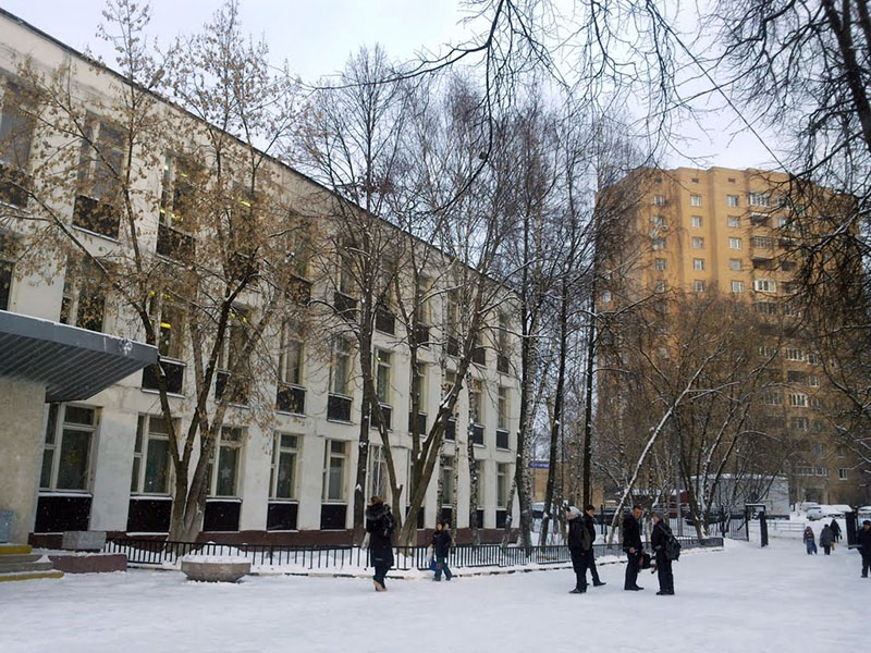 � ���������� ����� � 597 ������� �����������  ��������� ��������� - ������ ����������