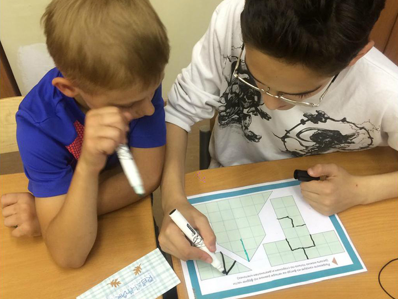 ������������ ����� �1474 ������ ������� ������������� � ��������������� ������� ��������