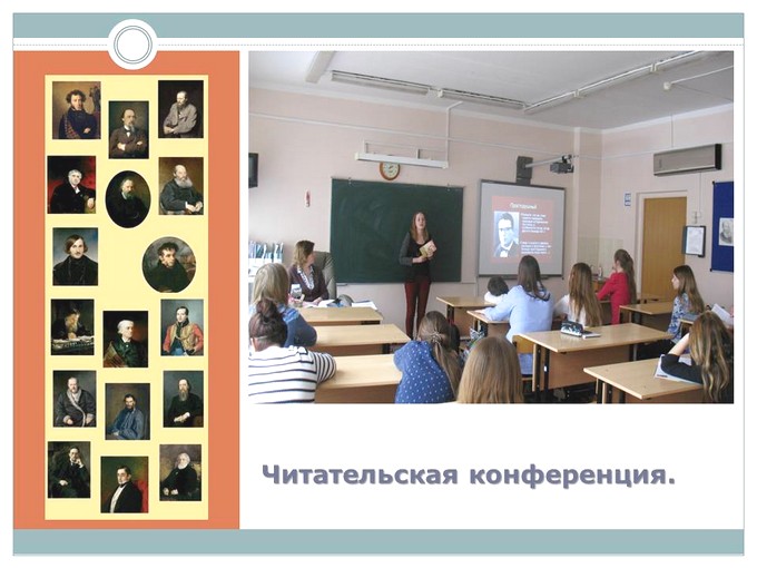  � �������� �1590 ������ ������� ���������� ������������ �����������