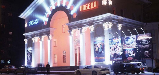 Реставрация и модернизация кинотеатра «Победа» закончится через год