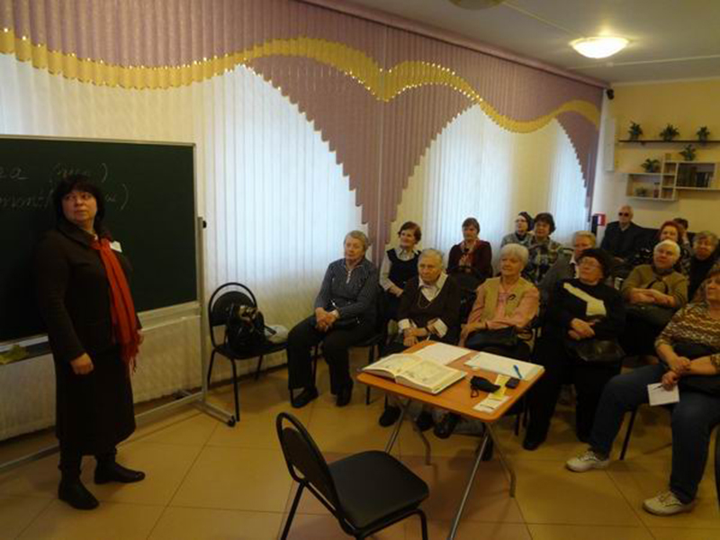 ������ �� ����� ������������� � ������� ����� ������ � ���� ��������