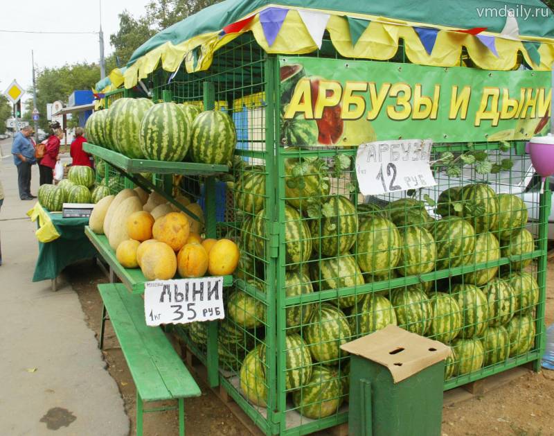 � �������, ���� ���������������� ���������� �� ����� �������� ���������