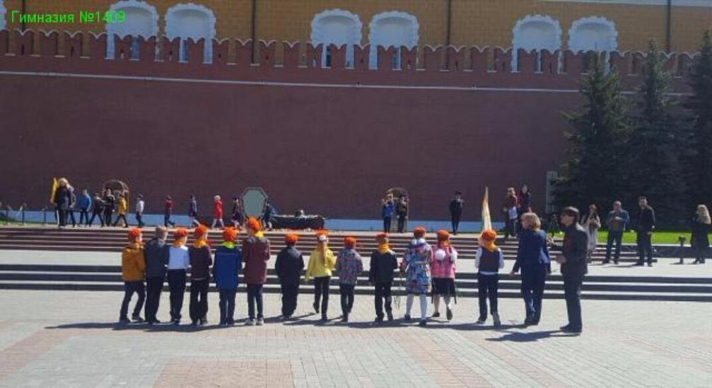 �� ����� �������� �1409 �� ��� ������ ���������� ����� ��������