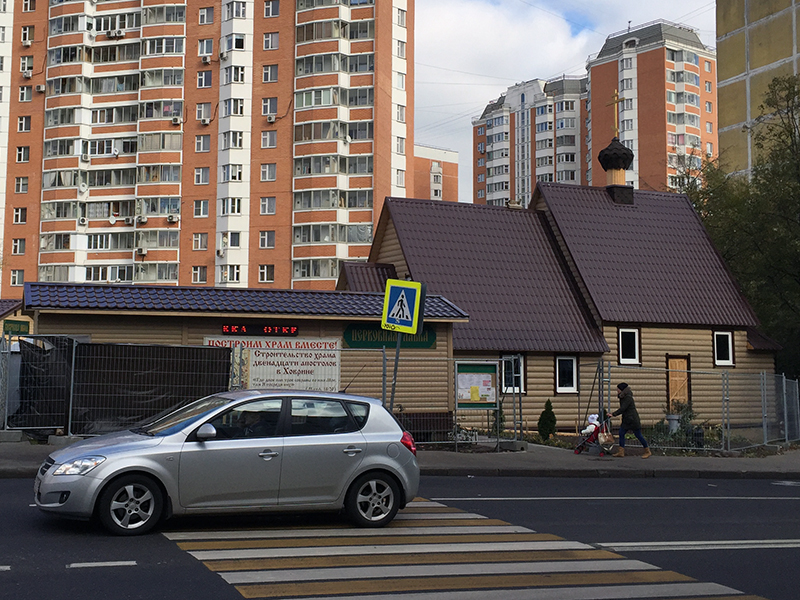 � ������� �������� ���� � ������������ ����� XVII ����