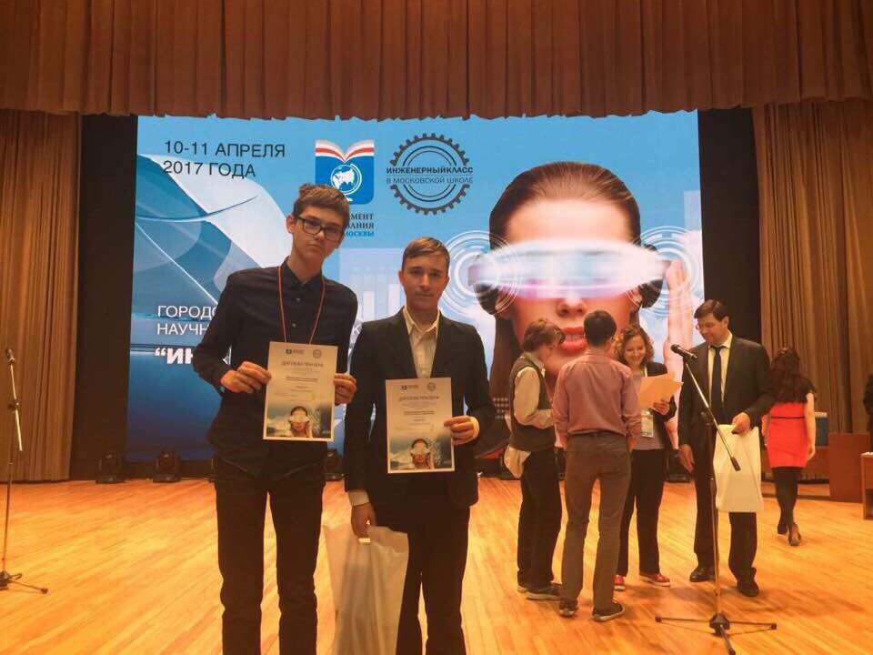 ������� ���������� ����� �������� ���������� � ����������� �������� �������� �1409 �� ������