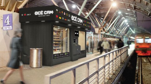 ������-������ ����� ���������� �� ����� ������