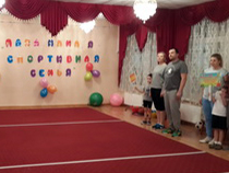 � ����� �1590 ��������� ���������� �������� ��� ����� � ��������