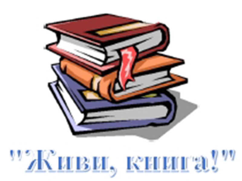 � ����� �1474 ������ ������� �������� ���� �� ���������� ���������