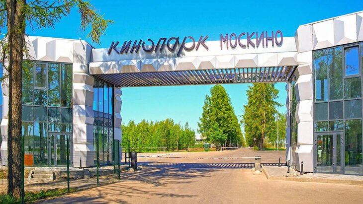 В кинопарке "Москино" снимут драму о Владимире Маяковском