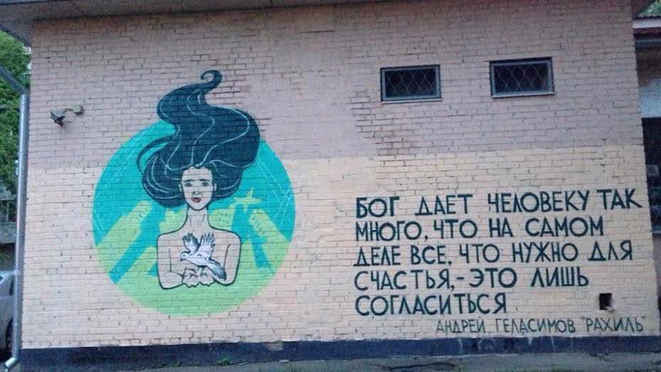 ������ "����� � ������" ����� ������� �� ������ �������