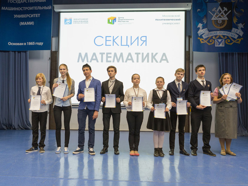 �������� ����� �597 ������ ������� ������� ������� � ���������� ��������� �������� ����������������� � ��������� �����