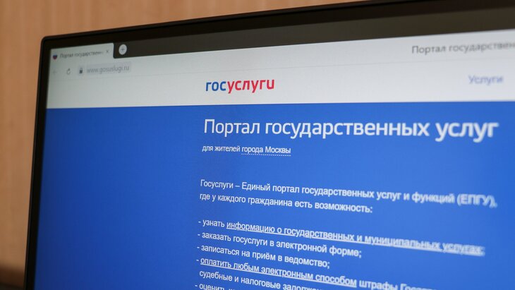 � �� ���������� ����������� �������� �� "����������" ��� ����� ���������������