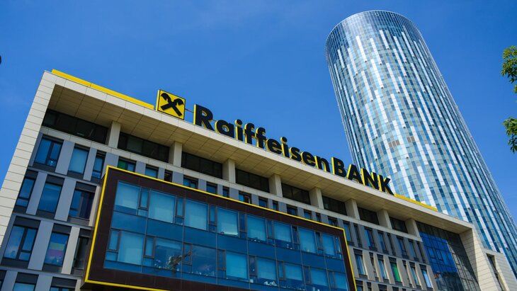 В Raiffeisen Bank заявили, что не отказываются от планов по продаже бизнеса в РФ
