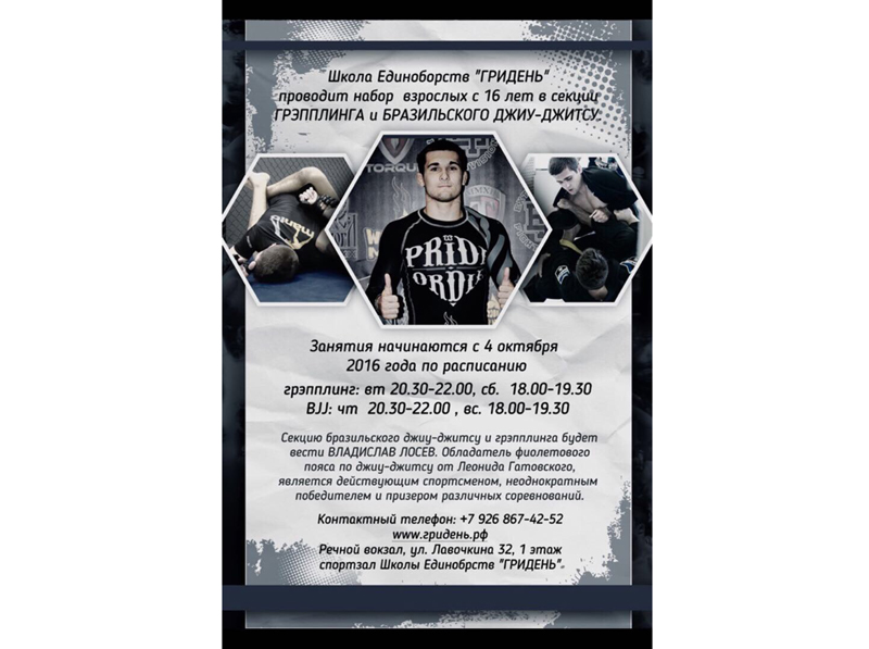 � ������ ������� �������� ������� � ����� ����������� ���������