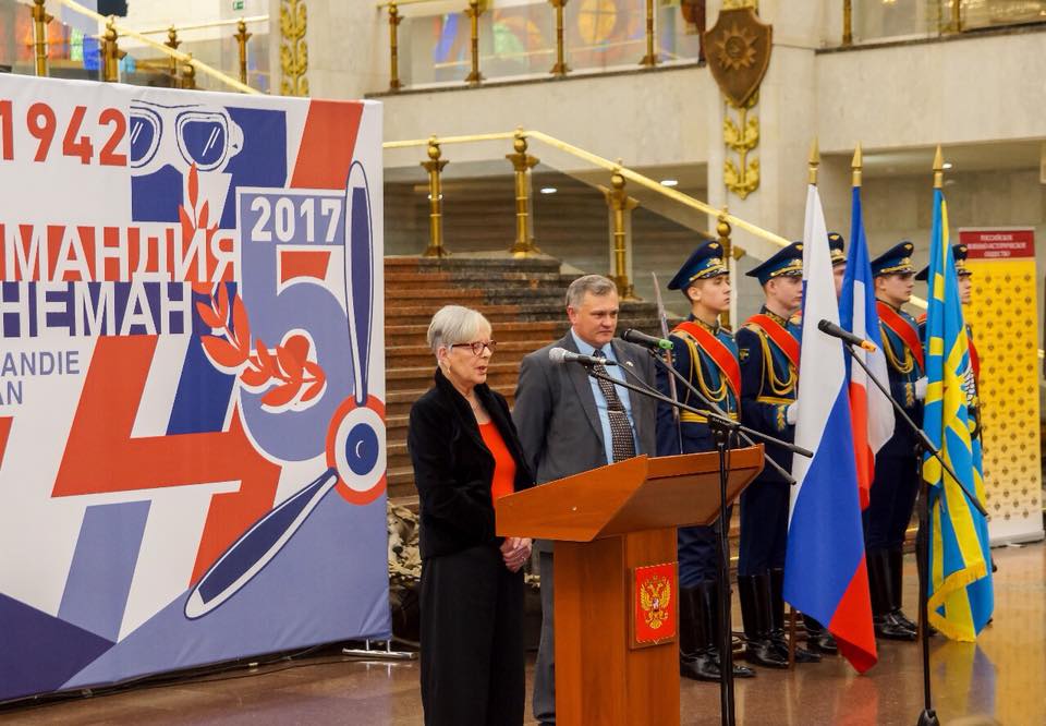  � ����� ������ ��������� �������� "���������-����� - 75" 