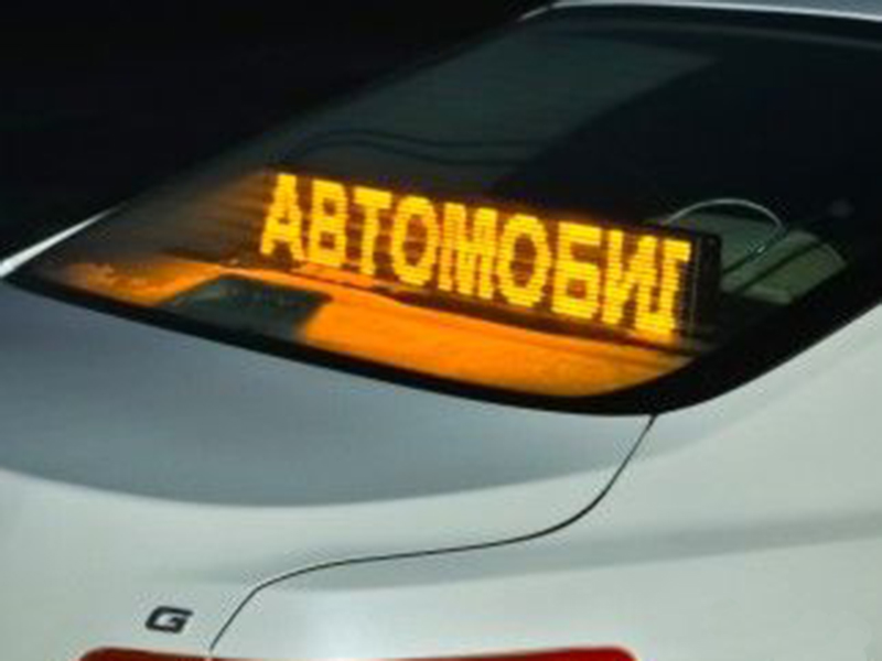 ������� ������ �� ����������� ��������