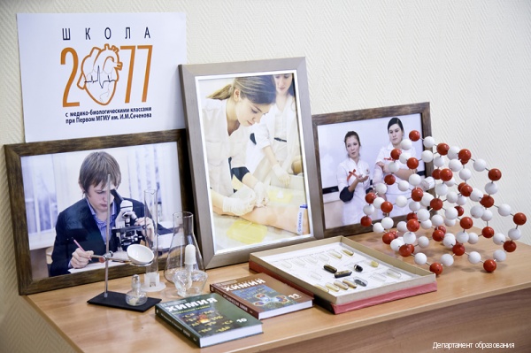 �������� ����� ���������� ��������������� �����������