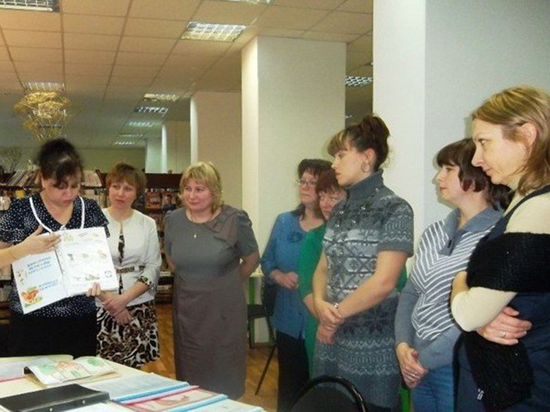 � ����� �597 ���������� ���������� ������� � ���������� ����������� �������