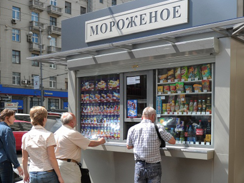 ������ "���������" ����������� � ���� ������� ������