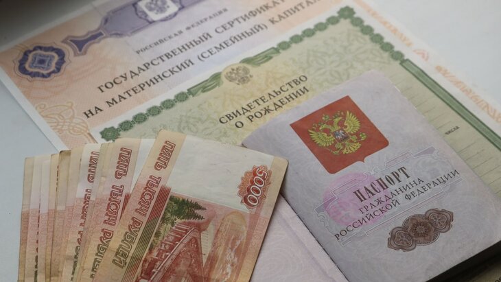 �� ����� ����������� ������ � ��������� ����������� �� 2030-�� 18 �������