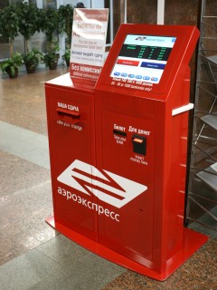 ������������ � ������������ ��� ������������ �������?