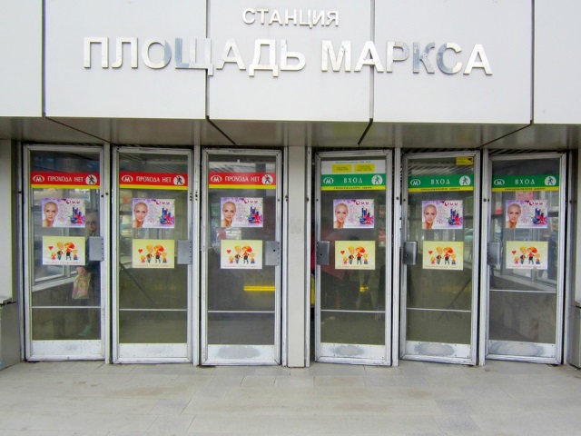 ����� �� ������� ����� ����� ������� �� �����