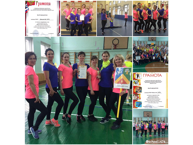 �������� ����������� ��������� ����� �1474 ������ ������� ������� ������� � ��������� ����� ������������ ������� ������ �������