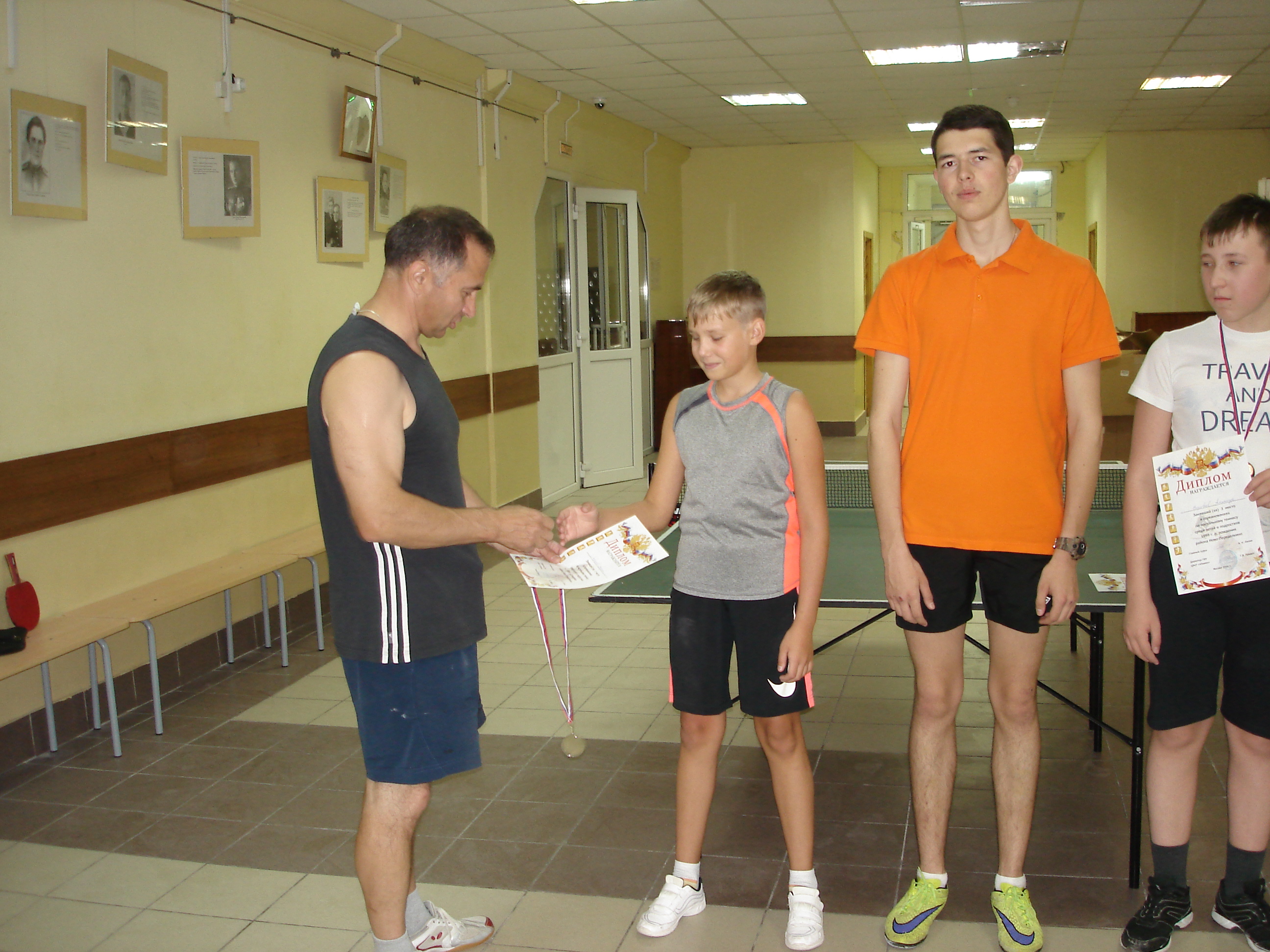 � ����-����������� ������ ������ �� ����������� �������