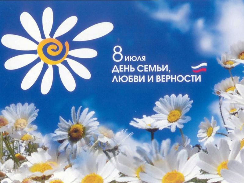 8 ���� � ���������� ��������� ���������� �������� ����� �����, ����� � ��������