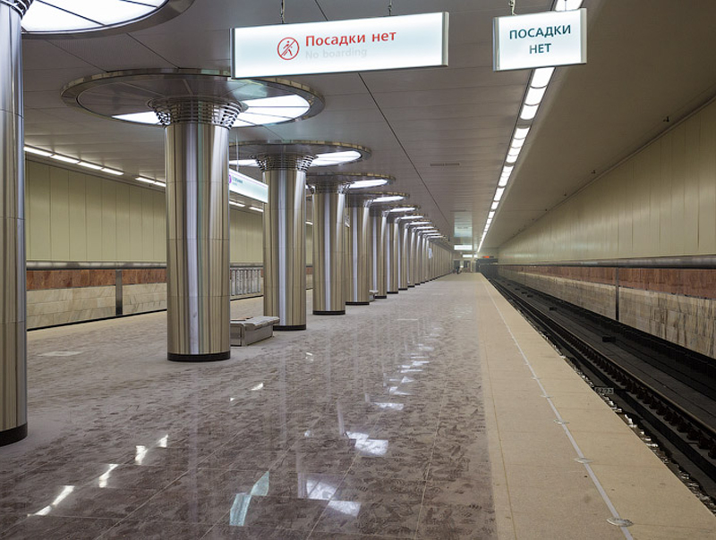 "����������" ����� 197 �������� ����������� ����� - �������