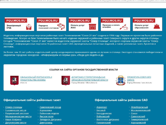  ���� ������� ������ ��������� �� ����� ����� �������