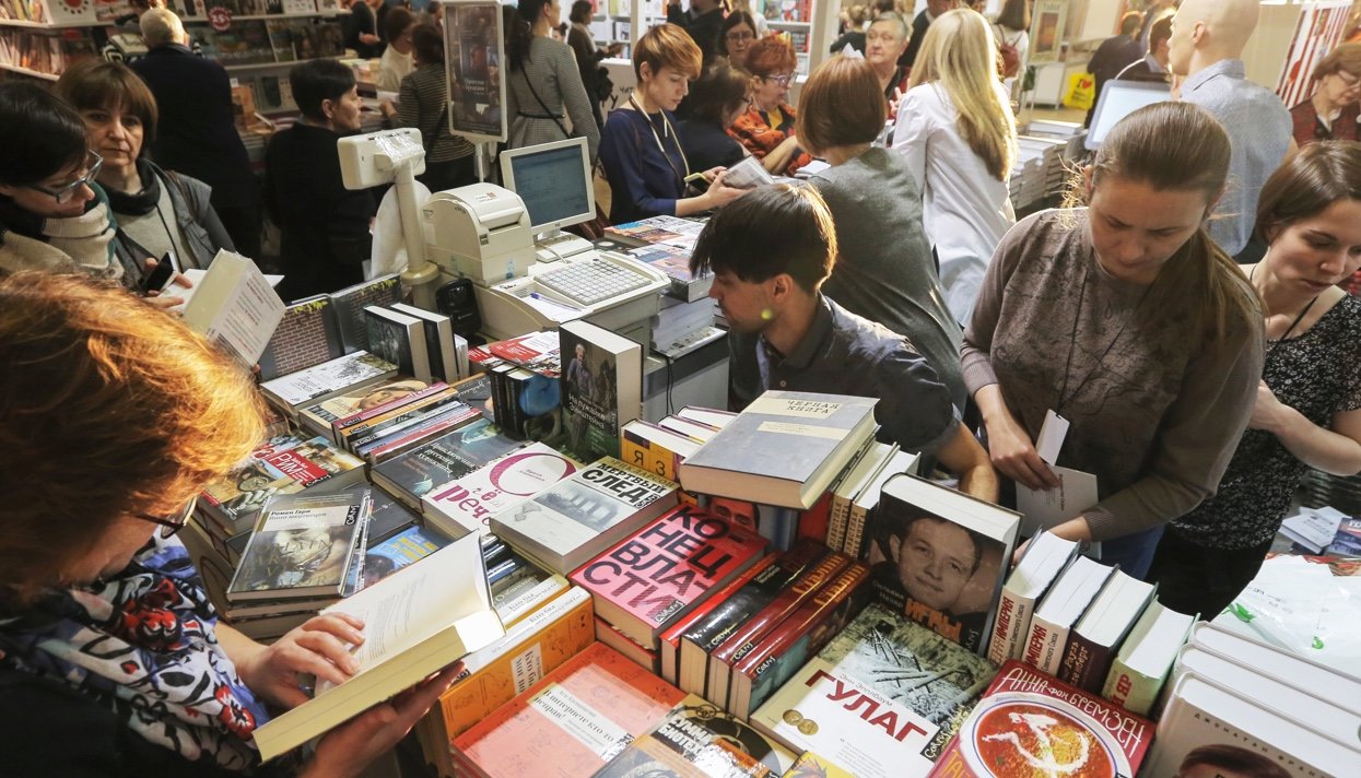 ������� ������� Non fiction ��������� �� �������� ����