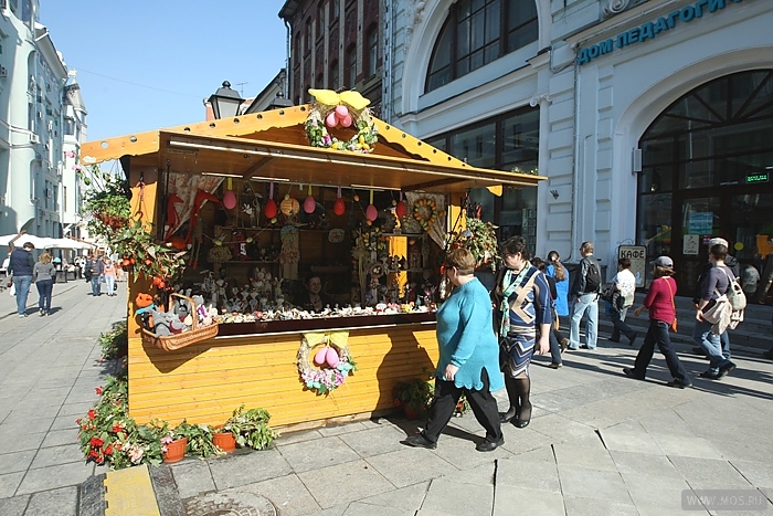 � ��������� ���������� � ������ �����������